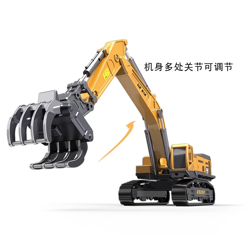 其他过家家玩具实物图