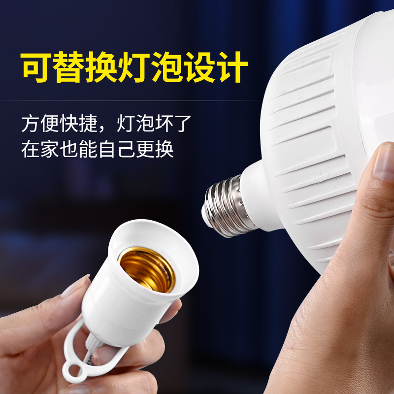 Hot-selling led ultra-bright bulb with switch wire hanging e27 screw socket lamp, energy-saving lamp for home bedroom and kitchen details Picture