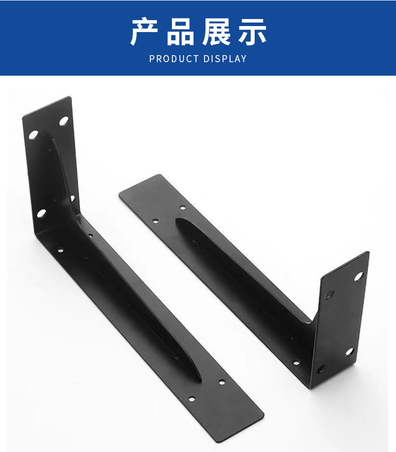 重型三角支撑架悬空电视柜承重支架墙上书桌隔板固定置物托架角铁详情15
