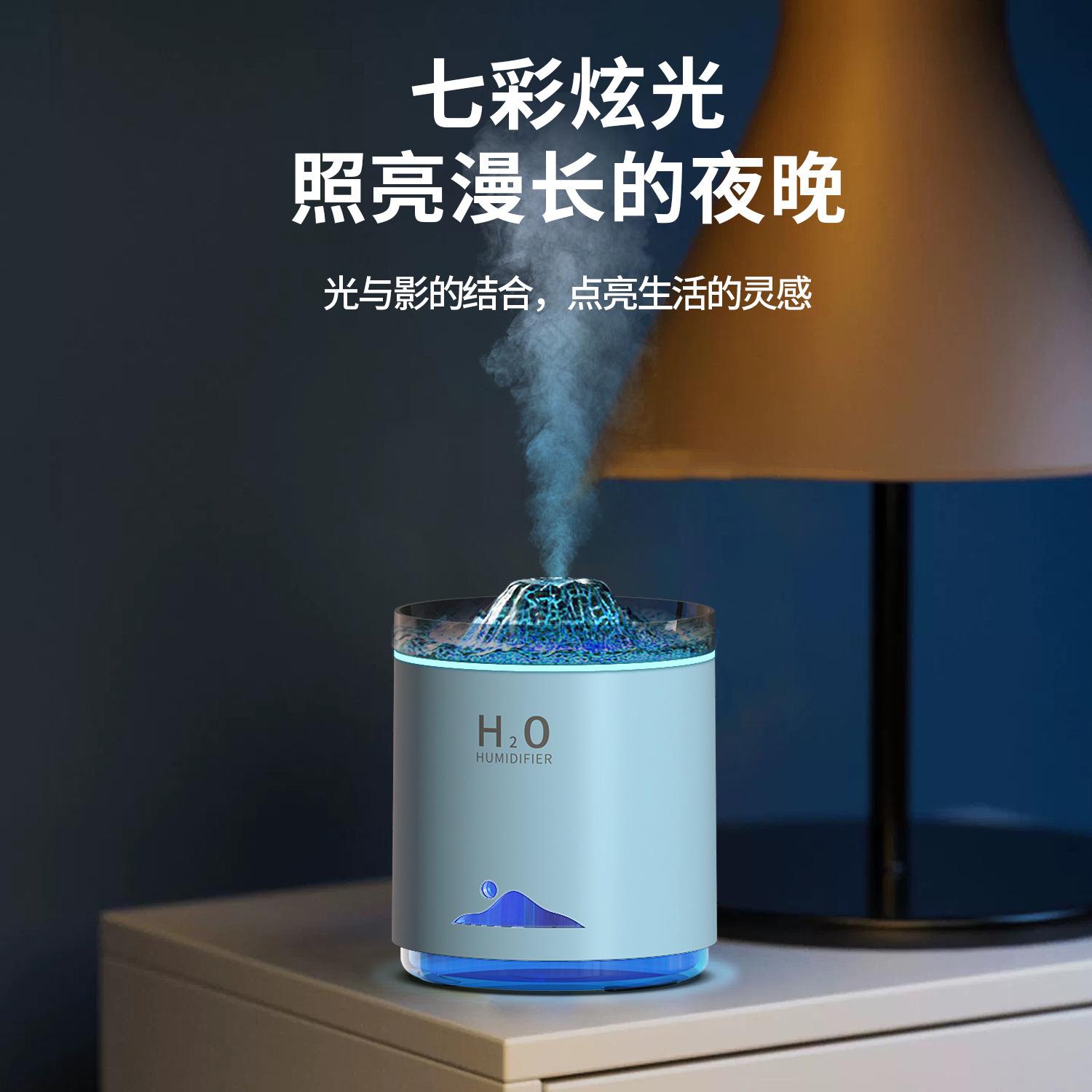 加湿器/车载香薰机/城锦电子/车载/迷你小加湿器产品图