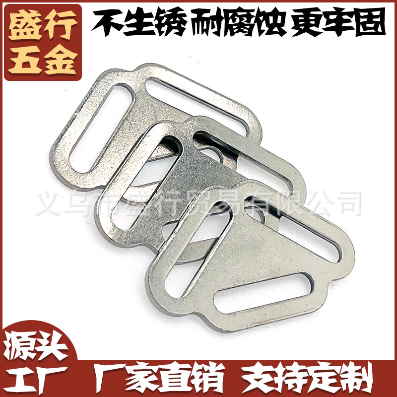 厂家直销金属三叉扣 多边织带调节扣三边扣 箱包宠物牵引绳三通扣