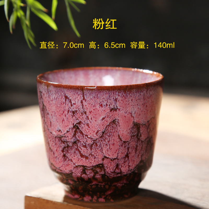 茶杯/跨境保温杯/茶盏/电热杯/建窑细节图
