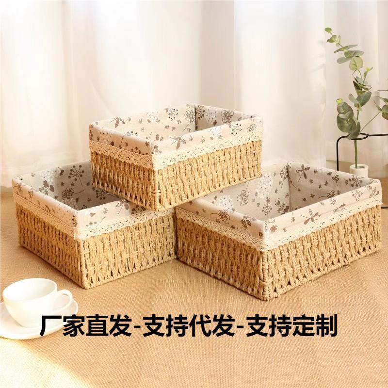 收纳筐仿草编桌面零食收纳篮家用编织可制定仿藤编储物玩具收纳盒详情图2