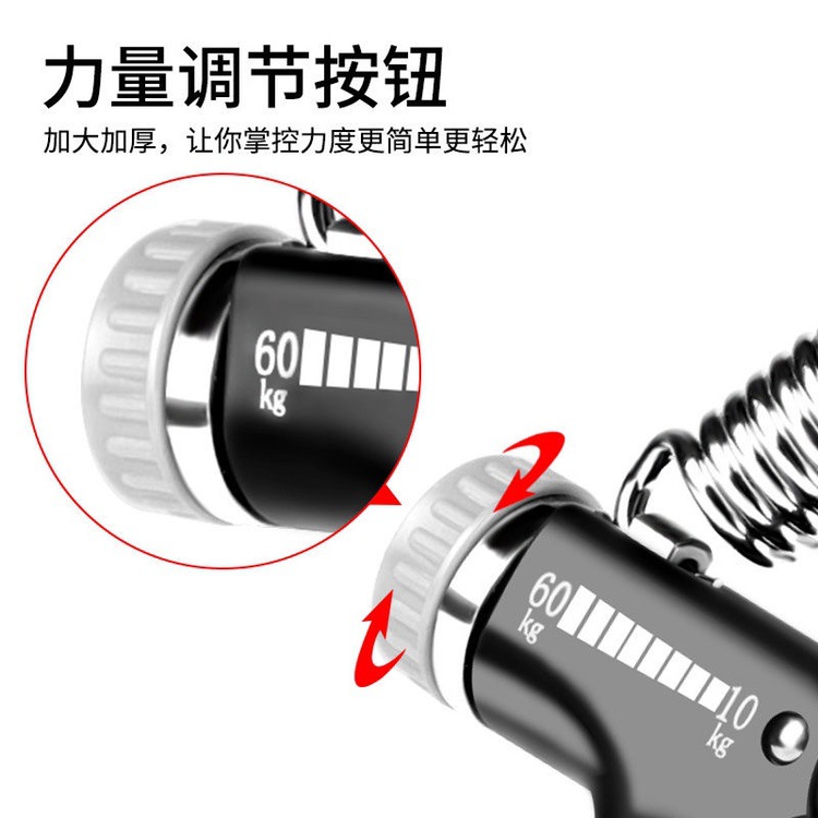 拉力器/弹力带/训练带/弹力绳/健身器材细节图