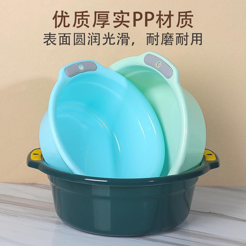塑料盆洗脸盆产品图