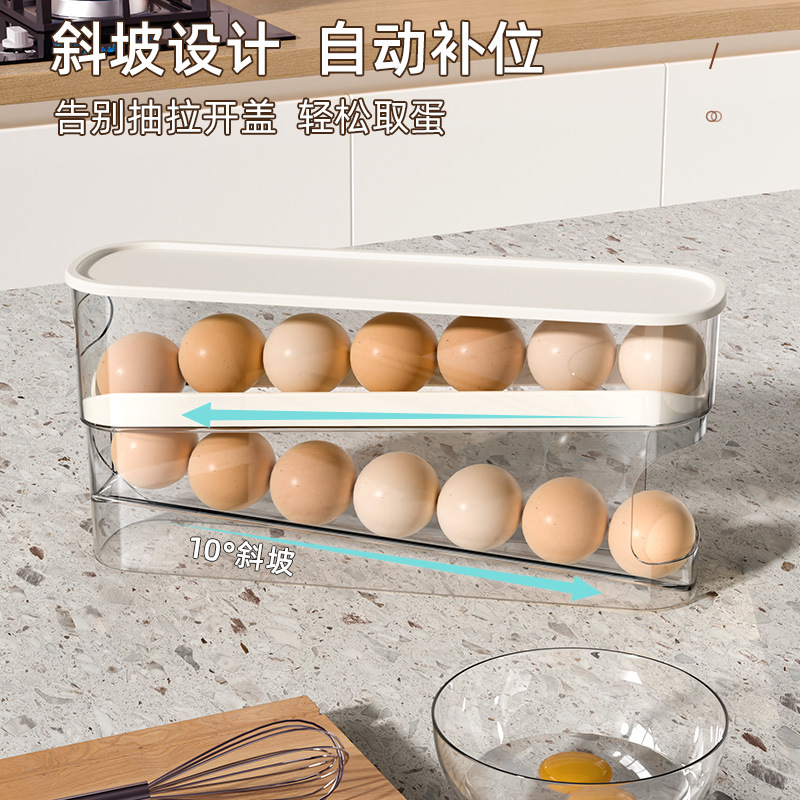 Egg Storage Box Refrigerator Side Door Storage Rack Food Grade Crisper Special Arrangement For Storage Egg Box Egg Tray Application Scenario