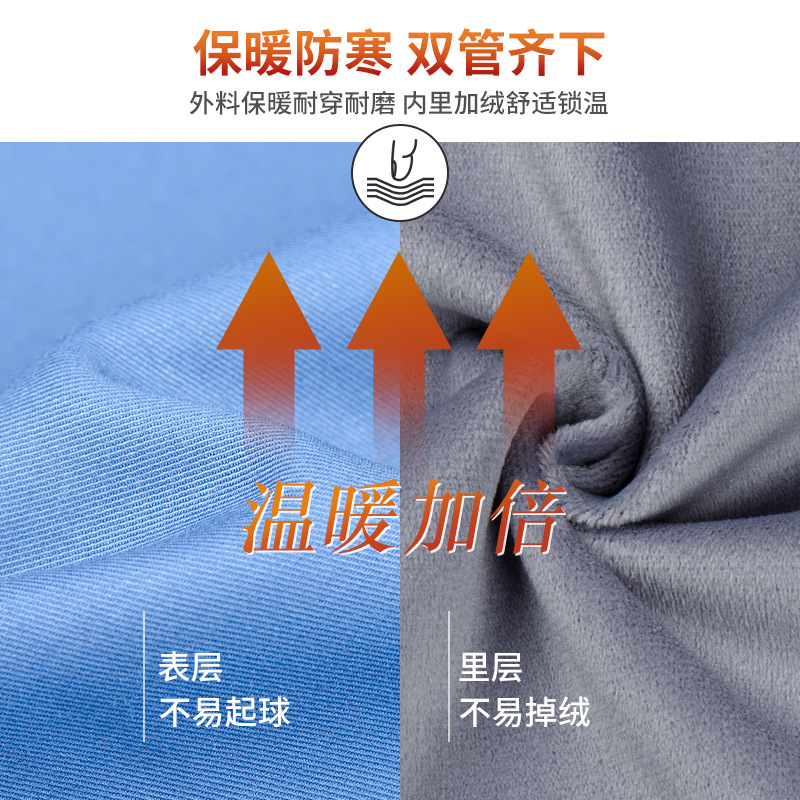 男士格子衬衫春秋/衬衫/男加绒衬衣，冬款/男士衬衫/寸衫男士长袖休闲产品图