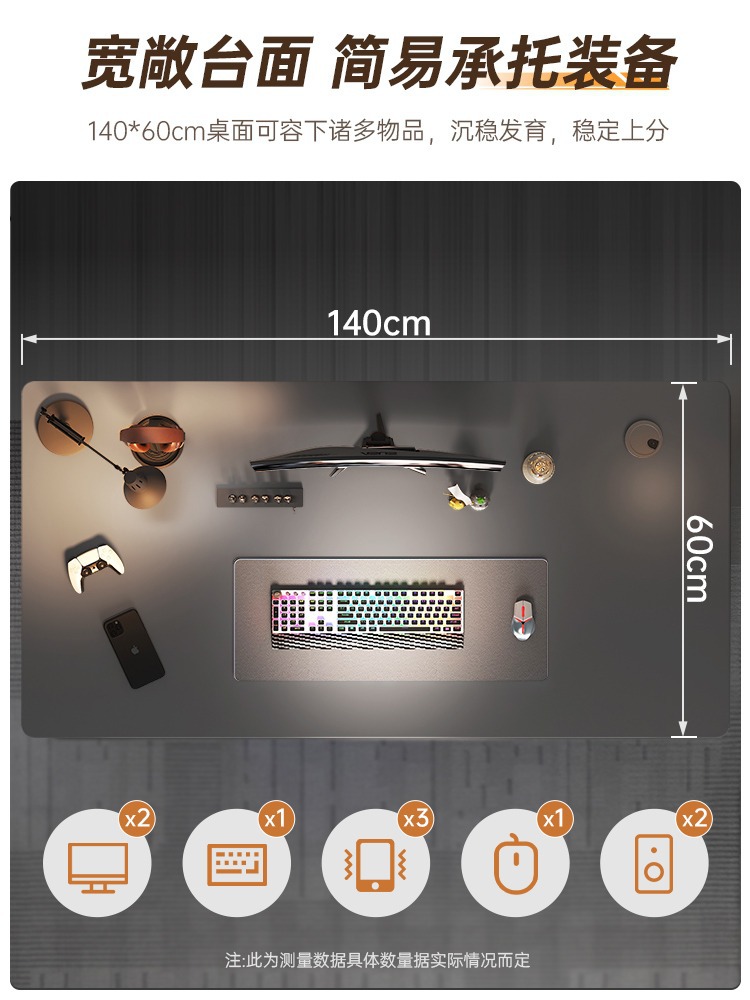 Computer desk, desktop gaming desk and chair set, home desk, bedroom simple office desk, workbench, study desk Application Scenario