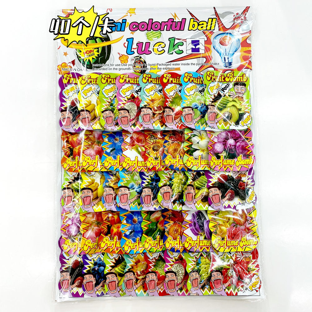 Hanging board hanging card Hanging card 40 into color simulation children prank toy friends prank team interactive birthday party prank gift smelly fart bag aroma bag sachet Item Picture