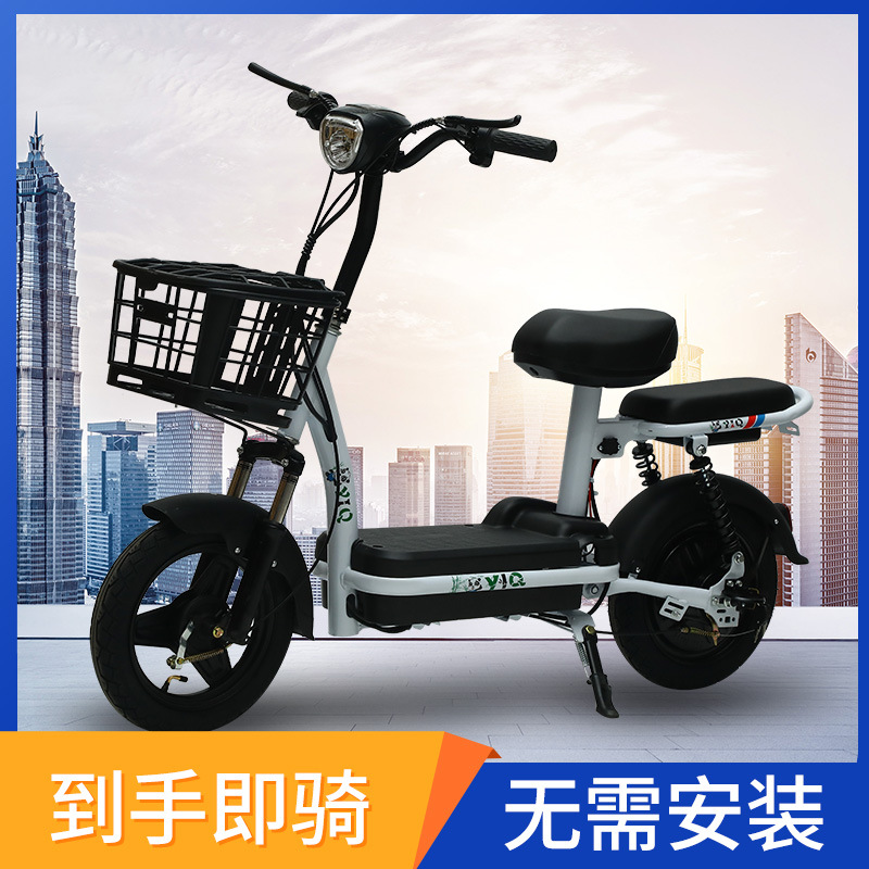 The New Electric Car Small New National Standard Electric Bicycle Yadi Emma The Same Tram Parent-Child Walking Battery Car