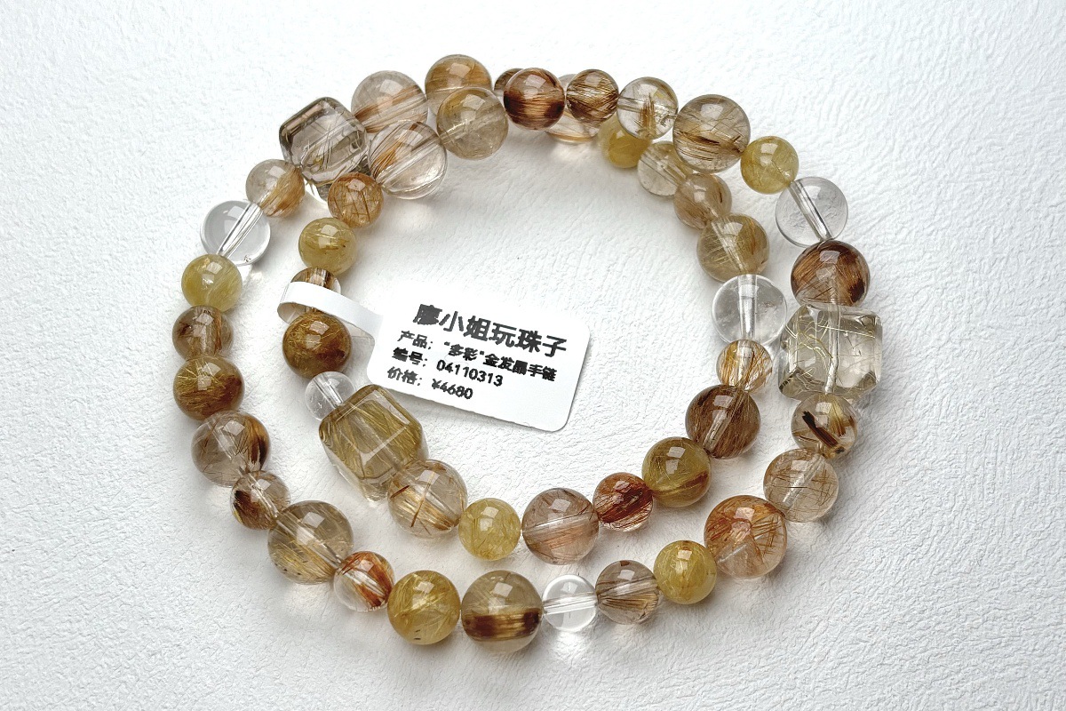 金发晶手串天然水晶多彩设计高品质维纳斯闪亮单圈双圈手链饰品手饰详情8