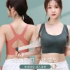 Cross-side-buckle seamless sports back bra for correcting hunchback, yoga, fitness, running, sports underwear for women details Picture