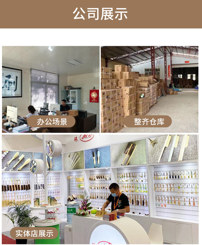 刷子家用袖口洗衣刷洗鞋软毛刷衣领刷衣服刷鞋清洁板刷收纳刷头详情15