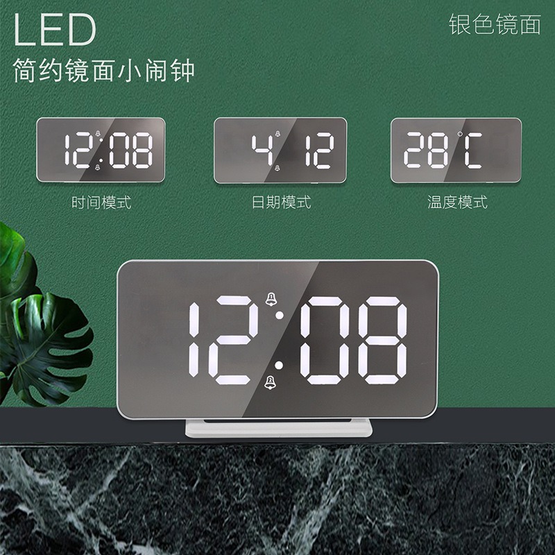 Cross-border best-selling LED digital display multi-functional alarm clock. The light intensity is adjustable for children, students, the elderly, bedrooms and studies Specification image
