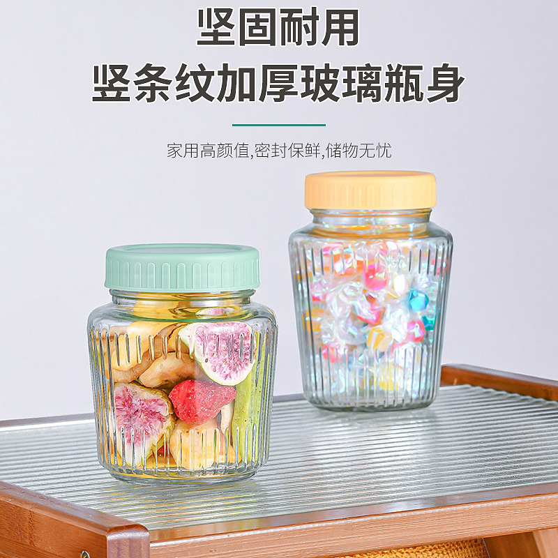 Round Vertical Glass Sealed Jar Large Capacity Storage Jar Transparent Tea Jar Household Snack Storage Jar Application Scenario