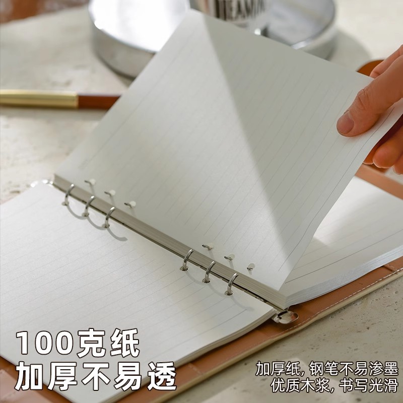 笔记本、记事本实物图