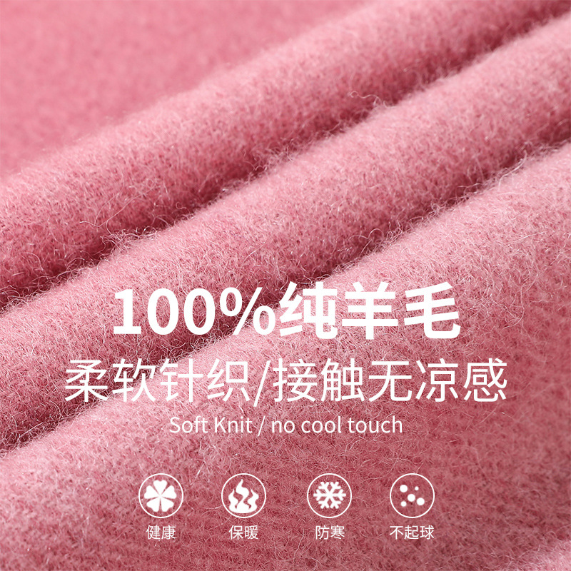 100% Pure Wool Scarf Matching Color For Women And Men Autumn And Winter Korean Version Of All The Warm Neck Long Tassel Cape Dual Use Application Scenario