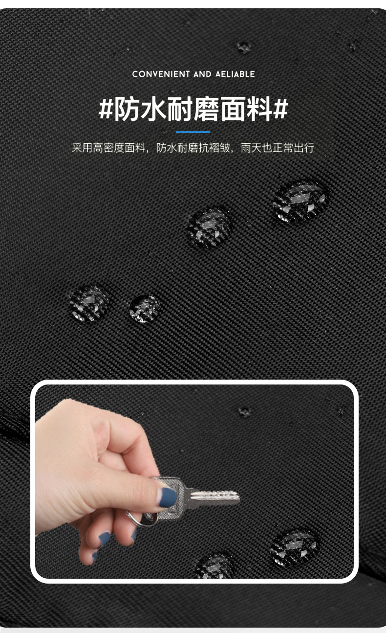 韩版纯色百搭学生书包男大容量休闲电脑双肩包套拉杆外出旅行背包详情2