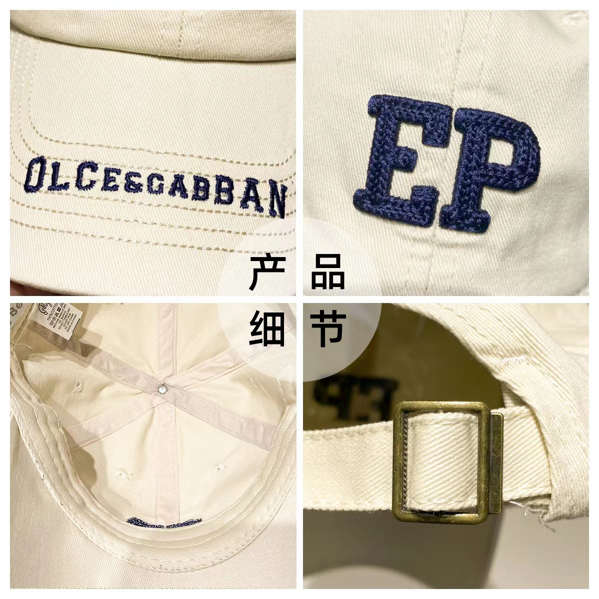 High Quality Big Head Round Cap Spring And Summer New Korean Version Of All Alpha-Alphabet Baseball Cap Female Commuter Hat Wholesale Specification drawing