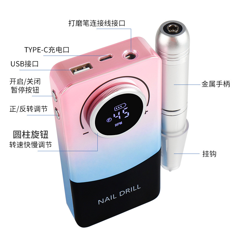 New portable battery-powered nail polish grinder with adjustable motor nail removal speed and high-speed nail polish grinder Specification drawing