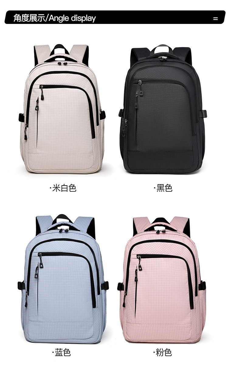 跨境单品双肩包书包背包学生大容量男女同款通勤时尚新潮韩版百搭详情20