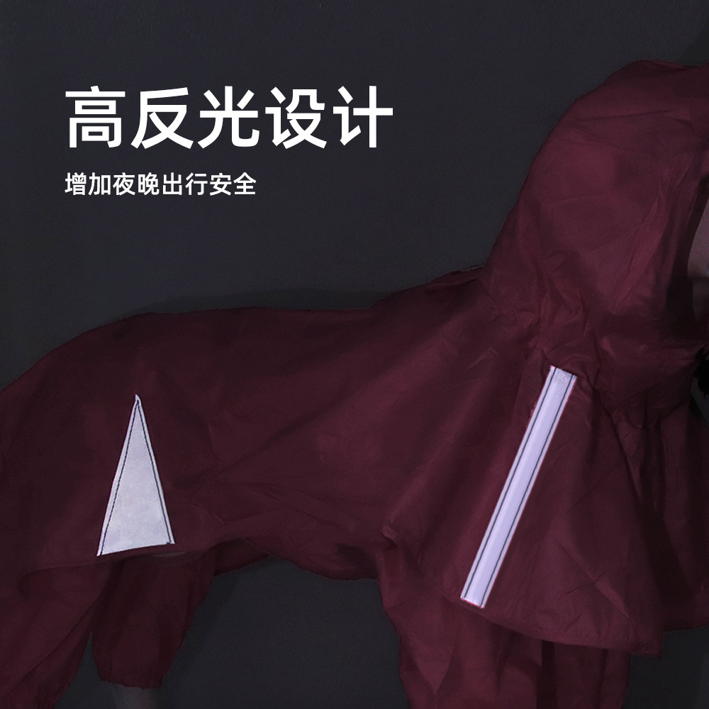Summer new dog raincoat, separate cape style hooded pet raincoat, PU waterproof, windproof and reflective dog raincoat 693 Application Scenario