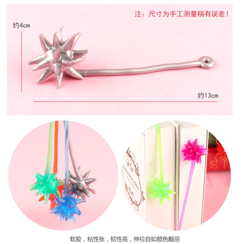 Sticky meteor hammer, large soft rubber hand-swinging sticky ball, stretchable sticky elastic large sticky hammer, children's nostalgic toy Specification image