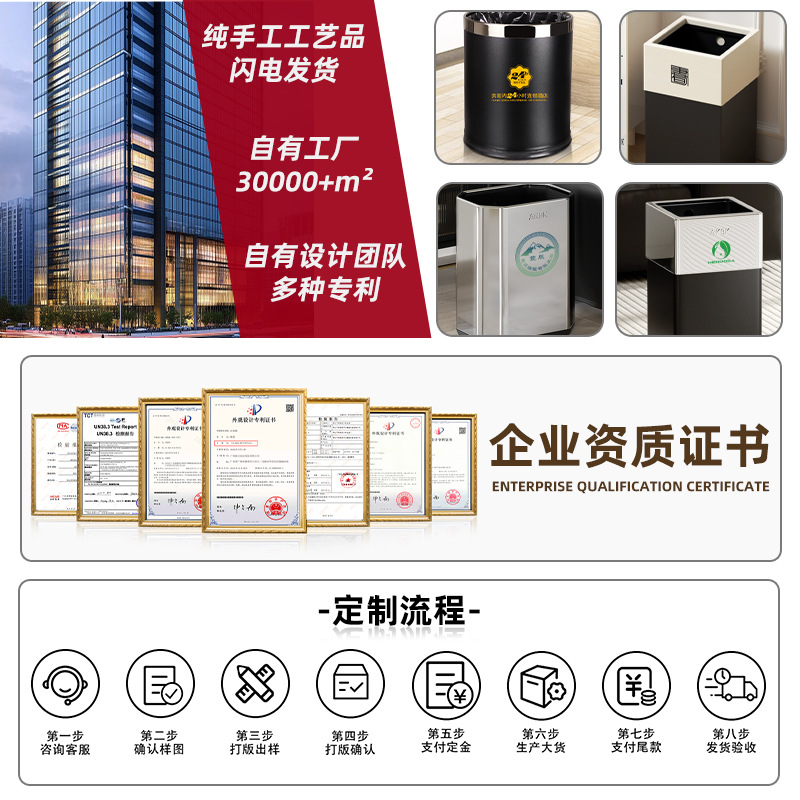 智能感应式垃圾桶家用客厅卧室不锈钢自动厕所卫生间厨房轻奢电动细节图