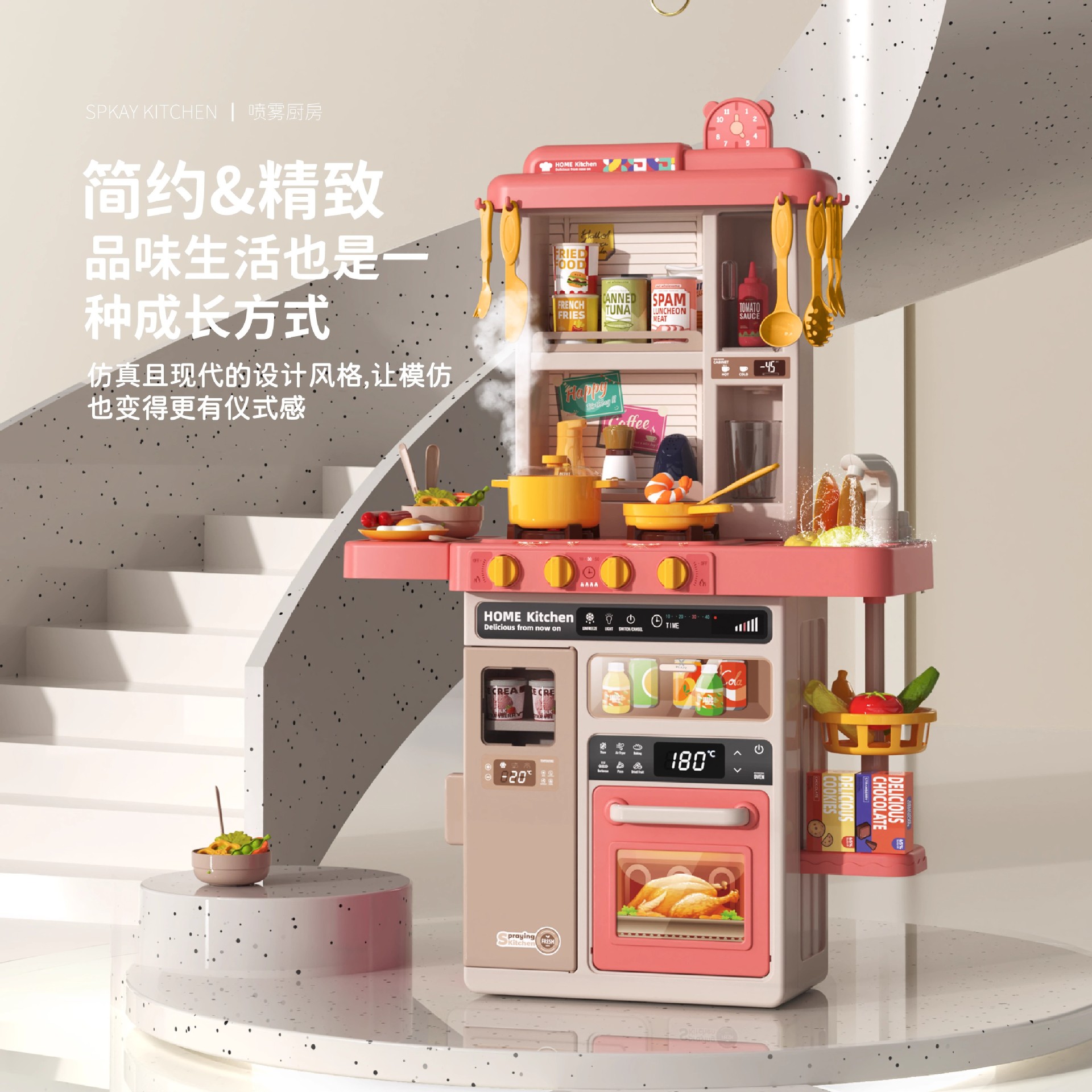 يمر الصبيان والبنات عبر وادي بيبي في مختلف أنواع المطابخ ويطبخون ويطبخون ويطبخون Specification image