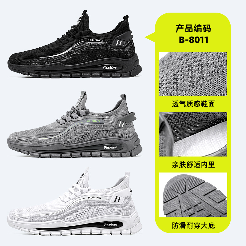 中老年妈妈鞋实物图