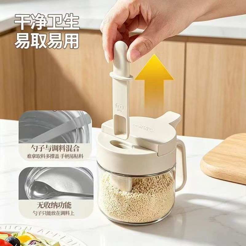 PET seasoning box, kitchen storage, seasoning bottle, seasoning jar set, salt jar, moisture-proof and sealed household combination Specification image