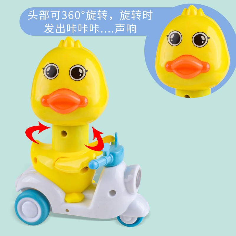 Douyin Press Little Yellow Duck, motorcycle baby, educational children's toys, Rebound bike, inertial sliding bike, street stall wholesale Specification image