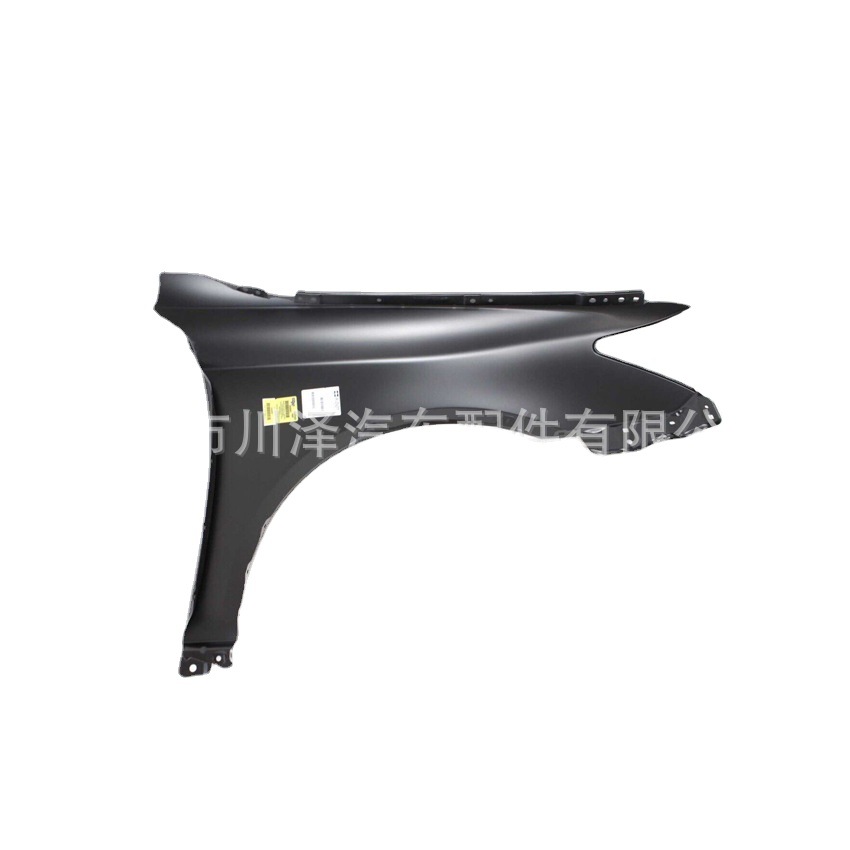 تطبيق رقم 53811-331853812-33180. Item Picture