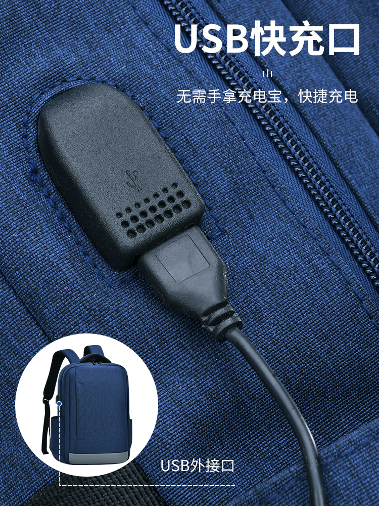电脑背包/双肩背包/背包/痛包/帆布双肩包白底实物图