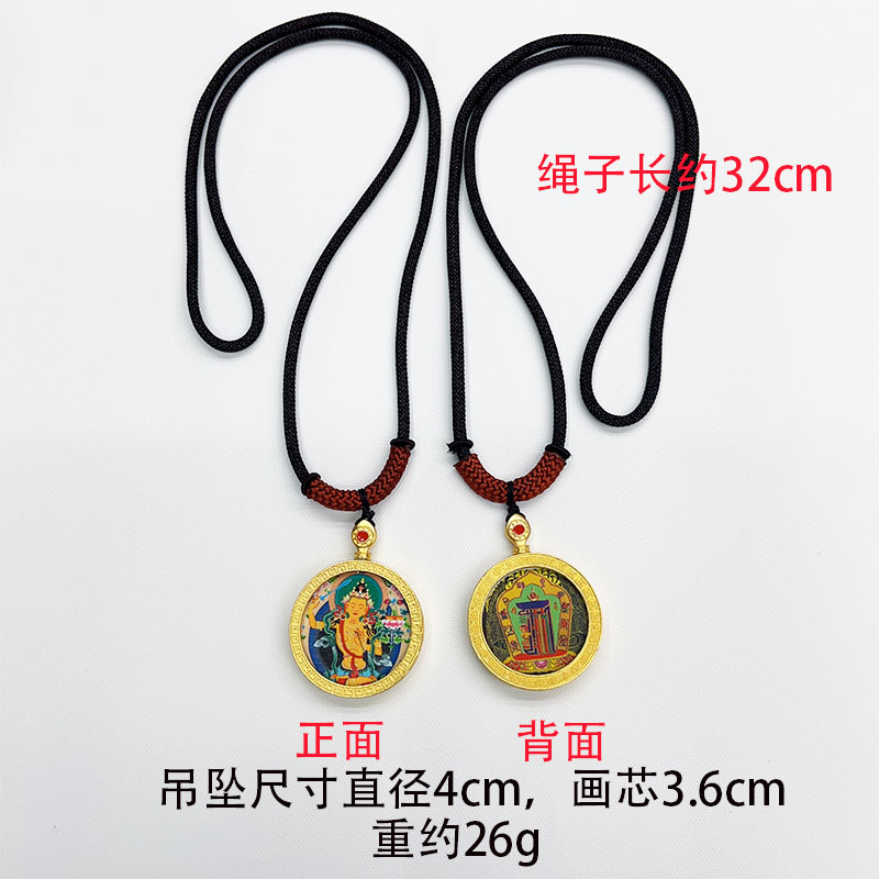 金属工艺品实物图