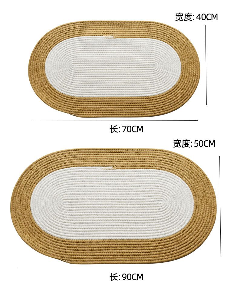 地垫棉绳编织简约北欧椭圆形客厅卧室垫子日式茶几入户门圆形地毯详情5