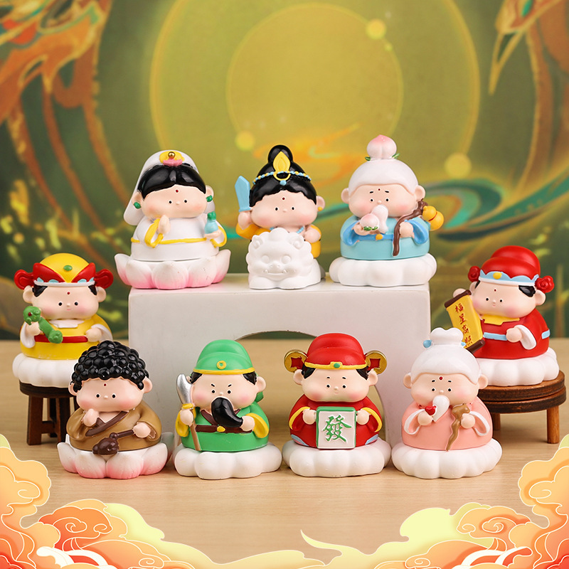 新款财神爷快乐小神xian盲盒家居店铺桌面树脂工艺摆件节日礼品批发