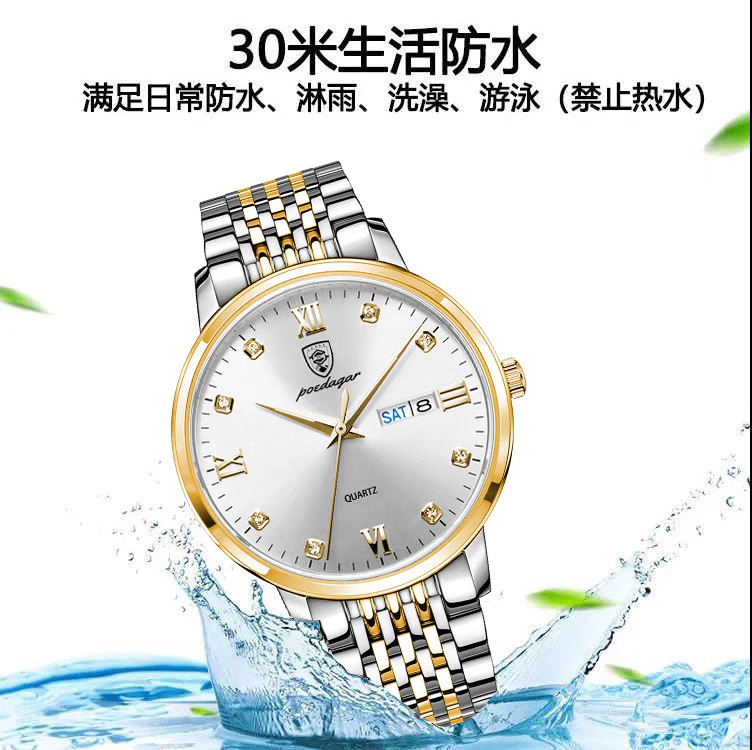 Swiss brand's new men's watch is a waterproof, luminous, ultra-thin quartz watch. It's a live-streaming export bestseller with one-piece consignment details Picture
