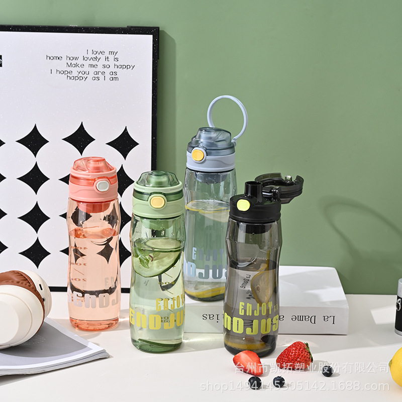 G446 sports water cup, fitness summer, male student plastic anti-drop large-capacity space cup, female high appearance level space cup