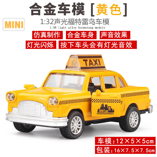 Simulation gas station children simulation car scene music swipe card automatic refueling machine intelligent boy toys gifts Application Scenario