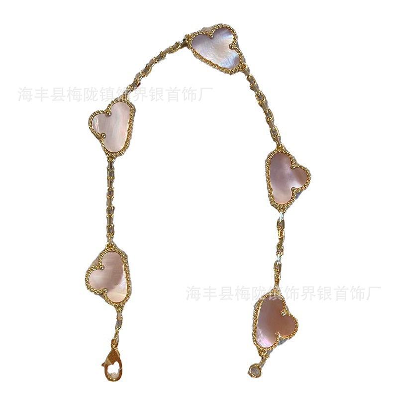 The new slim Flower Fanjia high version four-leaf clover five-flower bracelet for women, plated with 18k rose V gold carnelian, is being live-streamed by Internet celebrities Item Picture