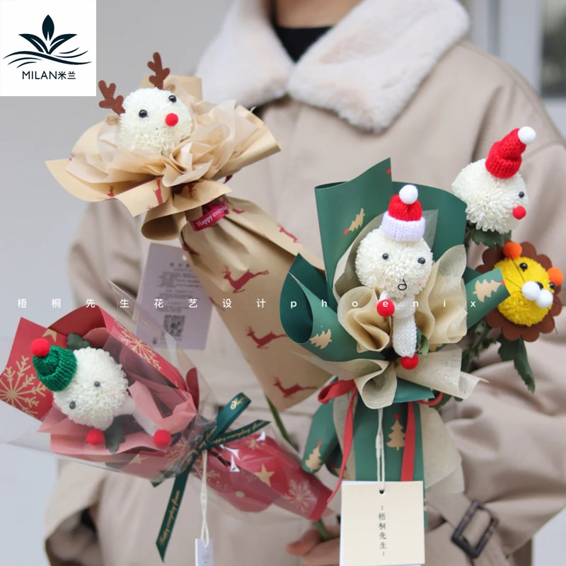 Christmas ping-pong Daisy cartoon animal emojis DIY material modeling set Santa Claus bouquet decorations details Picture