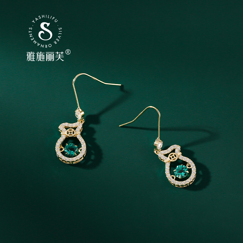 雅施丽芙S9/耳环产品图