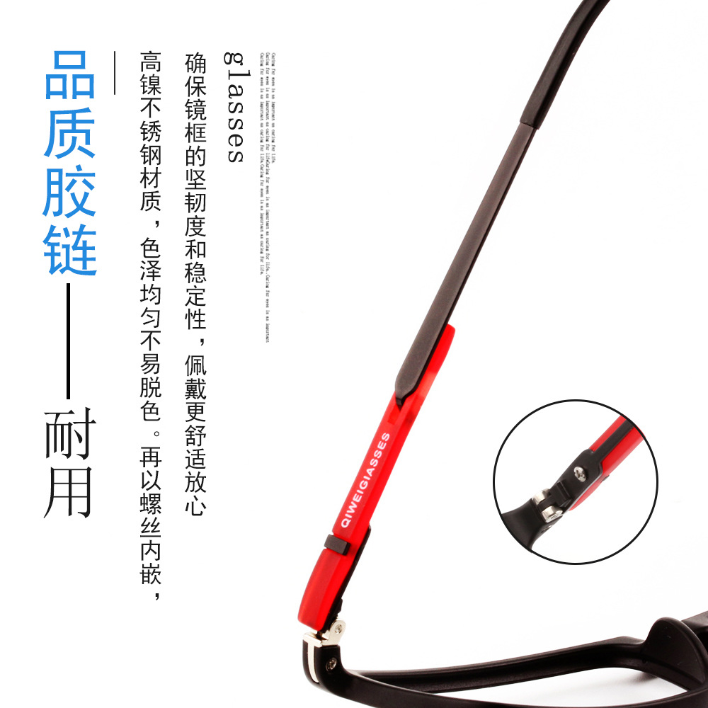 眼镜框男近视细节图