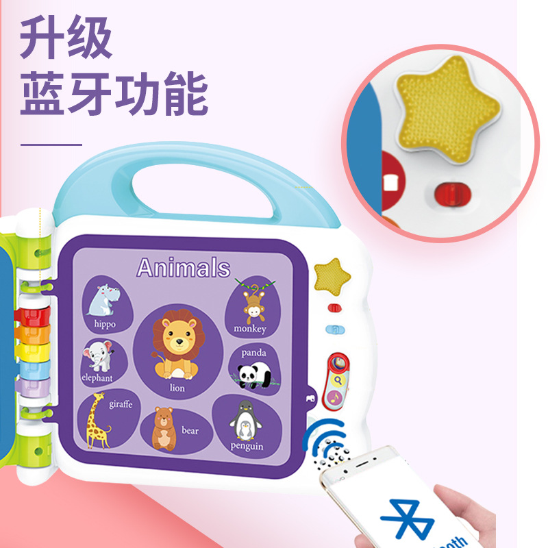 知识卡/教学卡片小册子/语文课前产品图