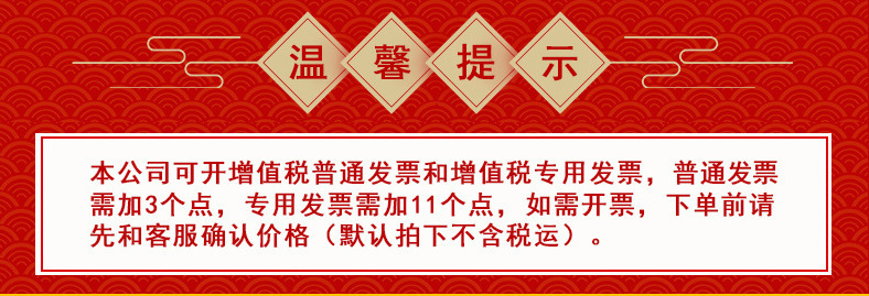 详情2.jpg