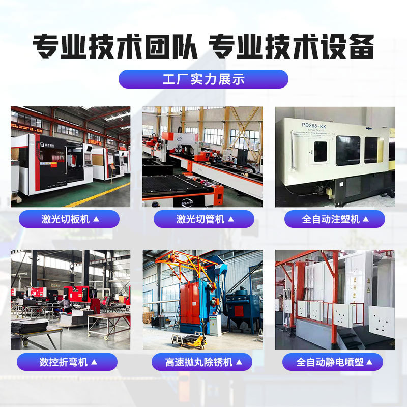 货架/服装货架/古博架/快递架/洞洞板挂钩白底实物图