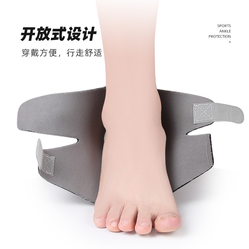 加压护踝户外白底实物图
