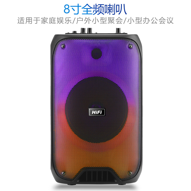 Rx-8150 New Home Hifi Portable Bluetooth Speaker Rgb Home Subwoofer Mini Card Speaker Application Scenario