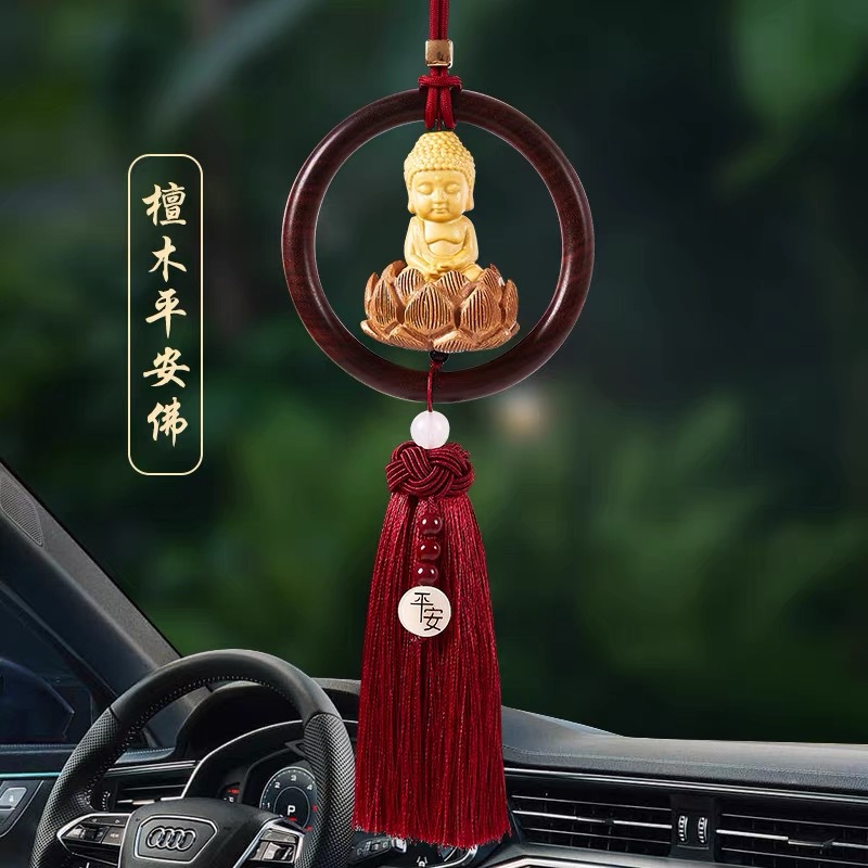 Peaceful Guanyin car pendant, Peach wood lotus, cinnabar pearl, Small Buddha, high-end car pendant, 12 zodiac signs, zodiac year details Picture